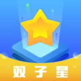 双子星Gemini
