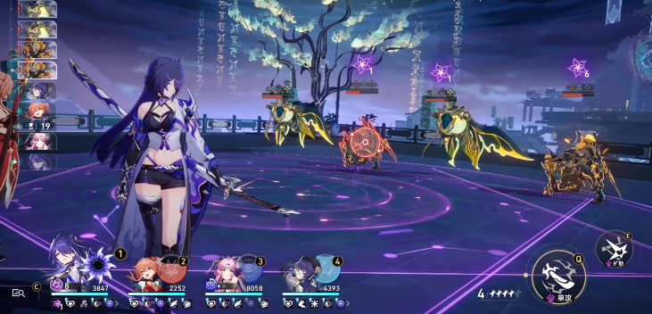 云崩铁星穹铁道