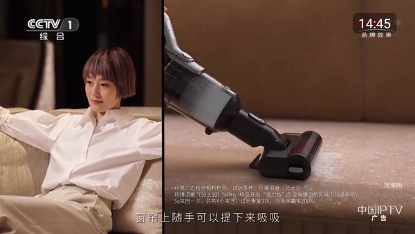 秒看hd电视机版app免费纯净版下载_秒看hd电视最新版本下载v9.0.8