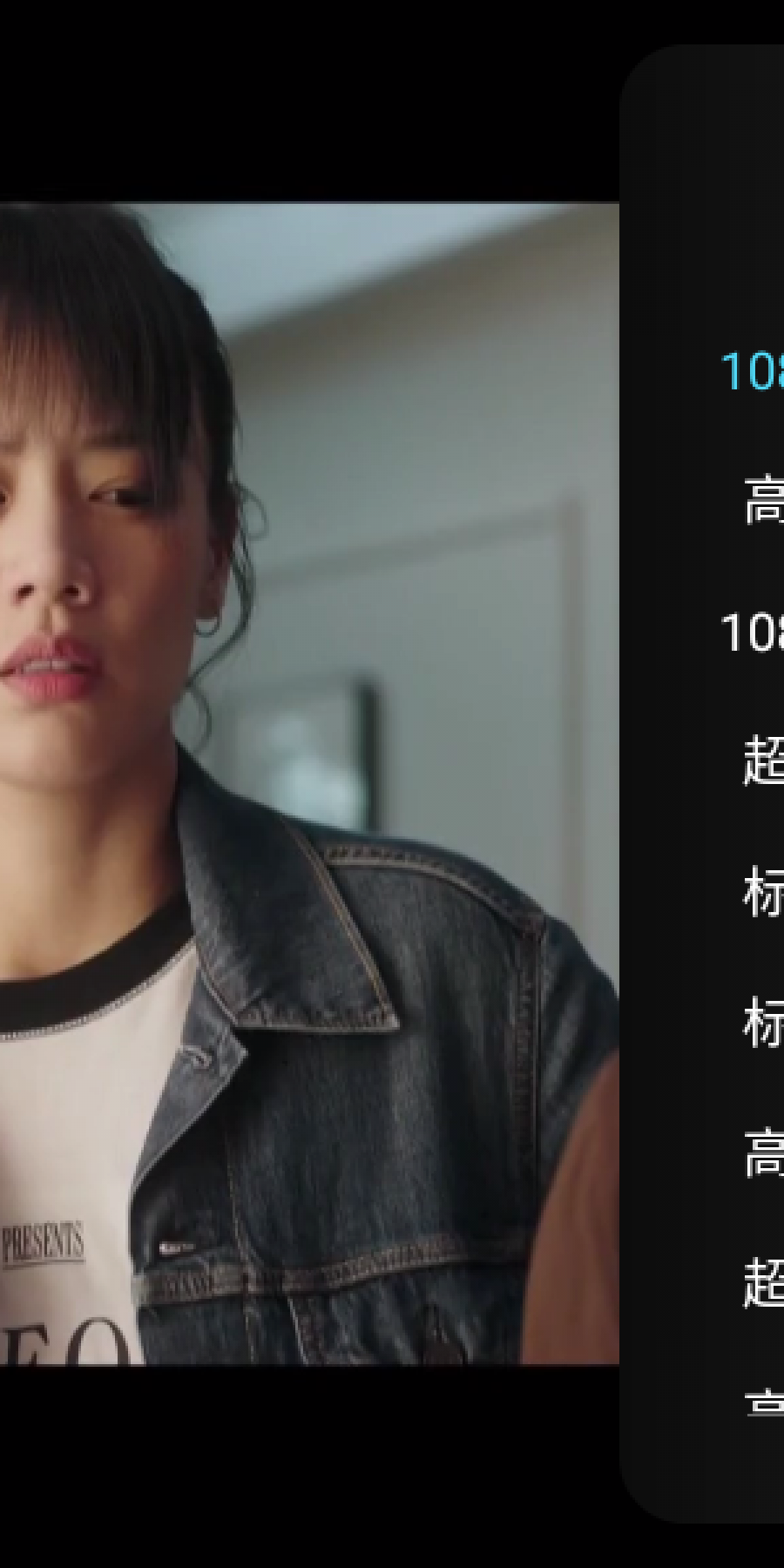 秒看hd电视机版