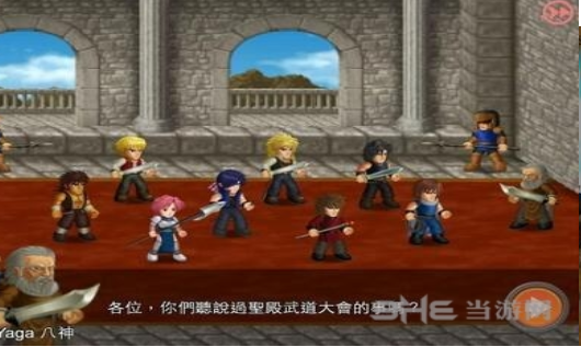 英雄大作战x破解版