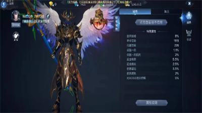 全民奇迹2怎么挂机打怪