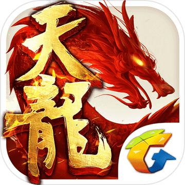 天龙八部手游钻石版