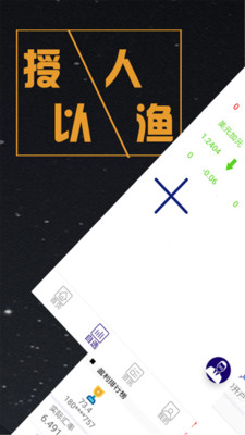 新以太坊