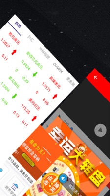 新以太坊