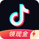 抖音极速最新版