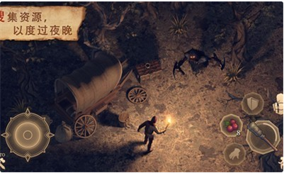 黑暗幻想生存下载