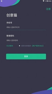 nft交易平台中国版