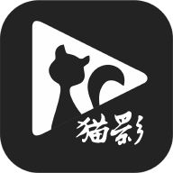 猫影动漫正版