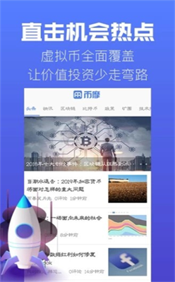 zgye椰子交易所