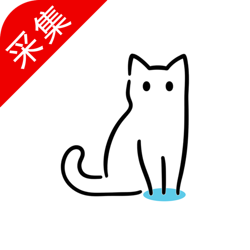 猫影视tv盒子魔改版本