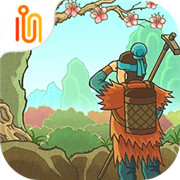 桃源记游戏最新版下载