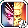死神VS火影绊 1.3.52正式版