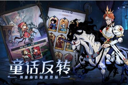 魔镜物语手游最新版下载