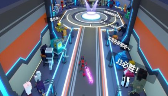 星际角斗场4399版下载1.1.8