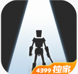 星际角斗场4399版下载1.1.8