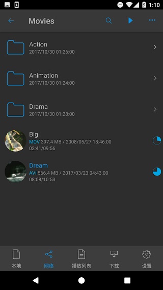 nplayer电视版