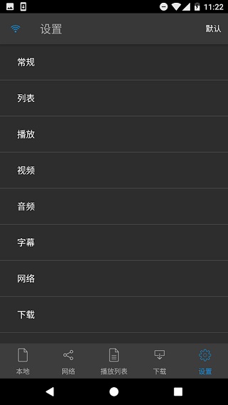 nplayer电视版