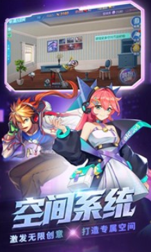 时空猎人下载