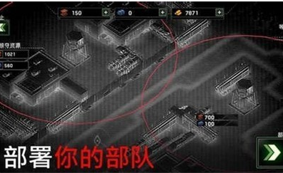 僵尸炮艇生存下载