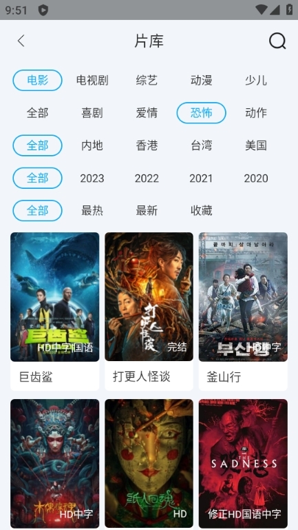 使用说明1