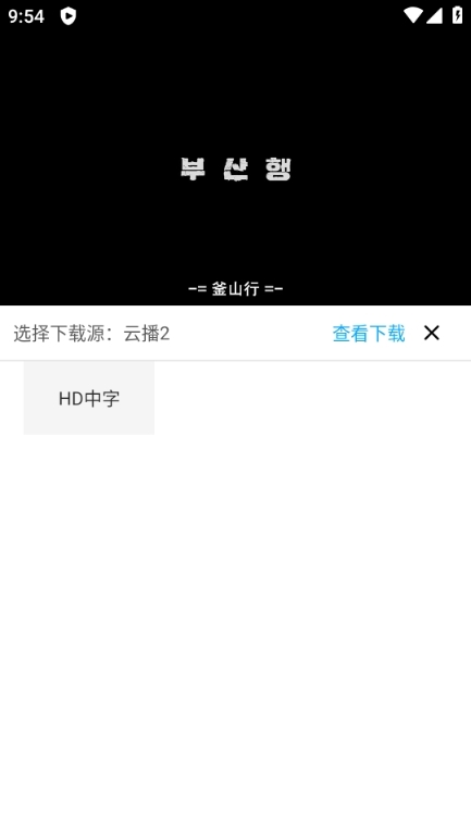 使用说明6