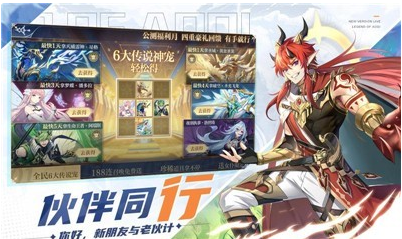 300大作战下载
