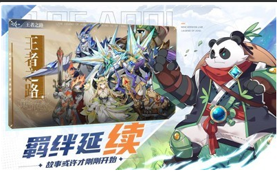 300大作战下载