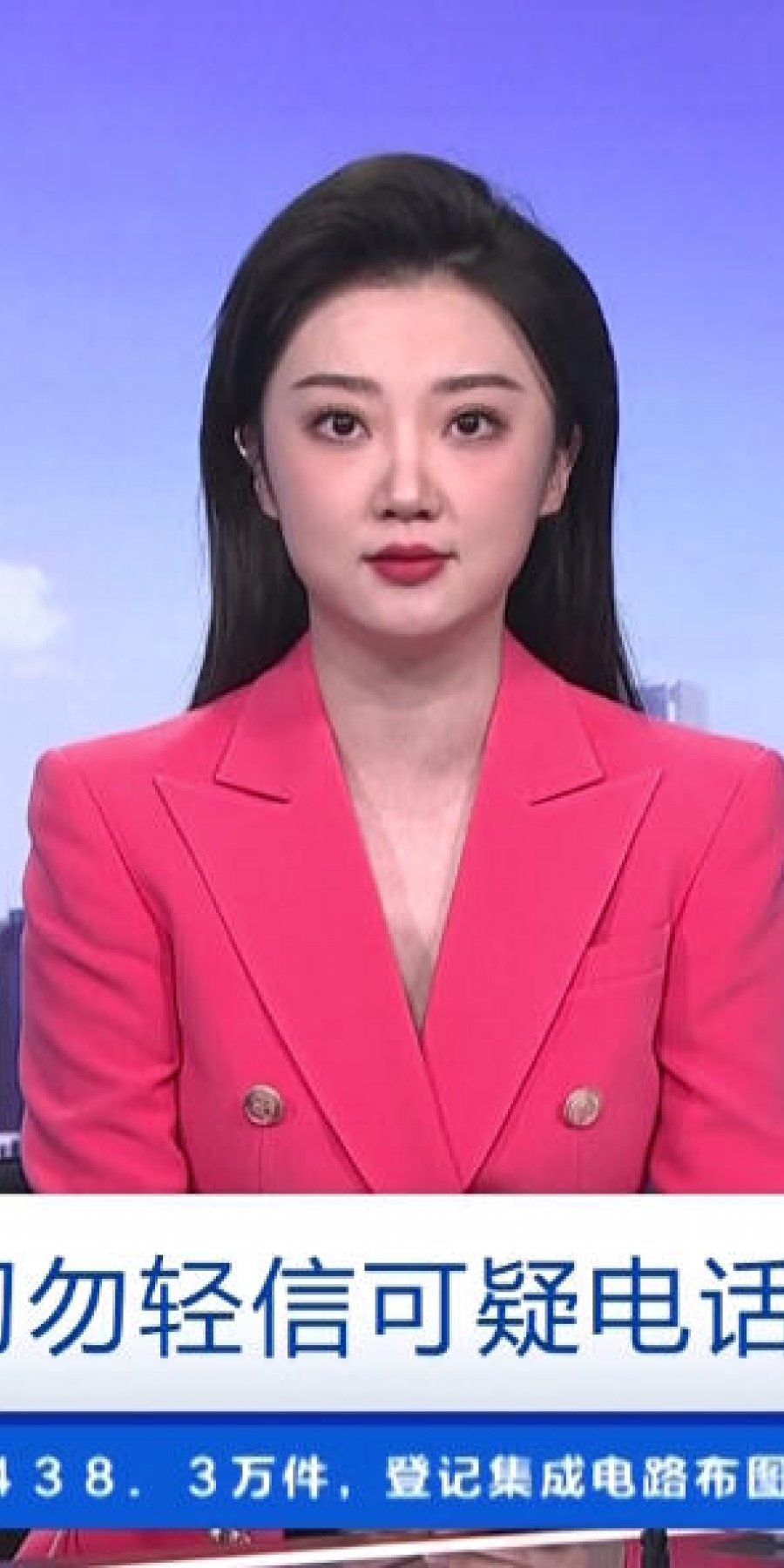 乐家直播软件官方版