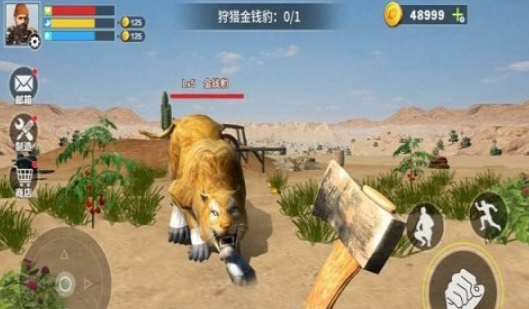 末日禁区生存游戏下载