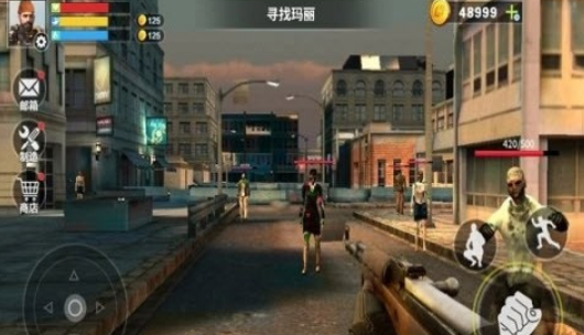 末日禁区生存游戏下载