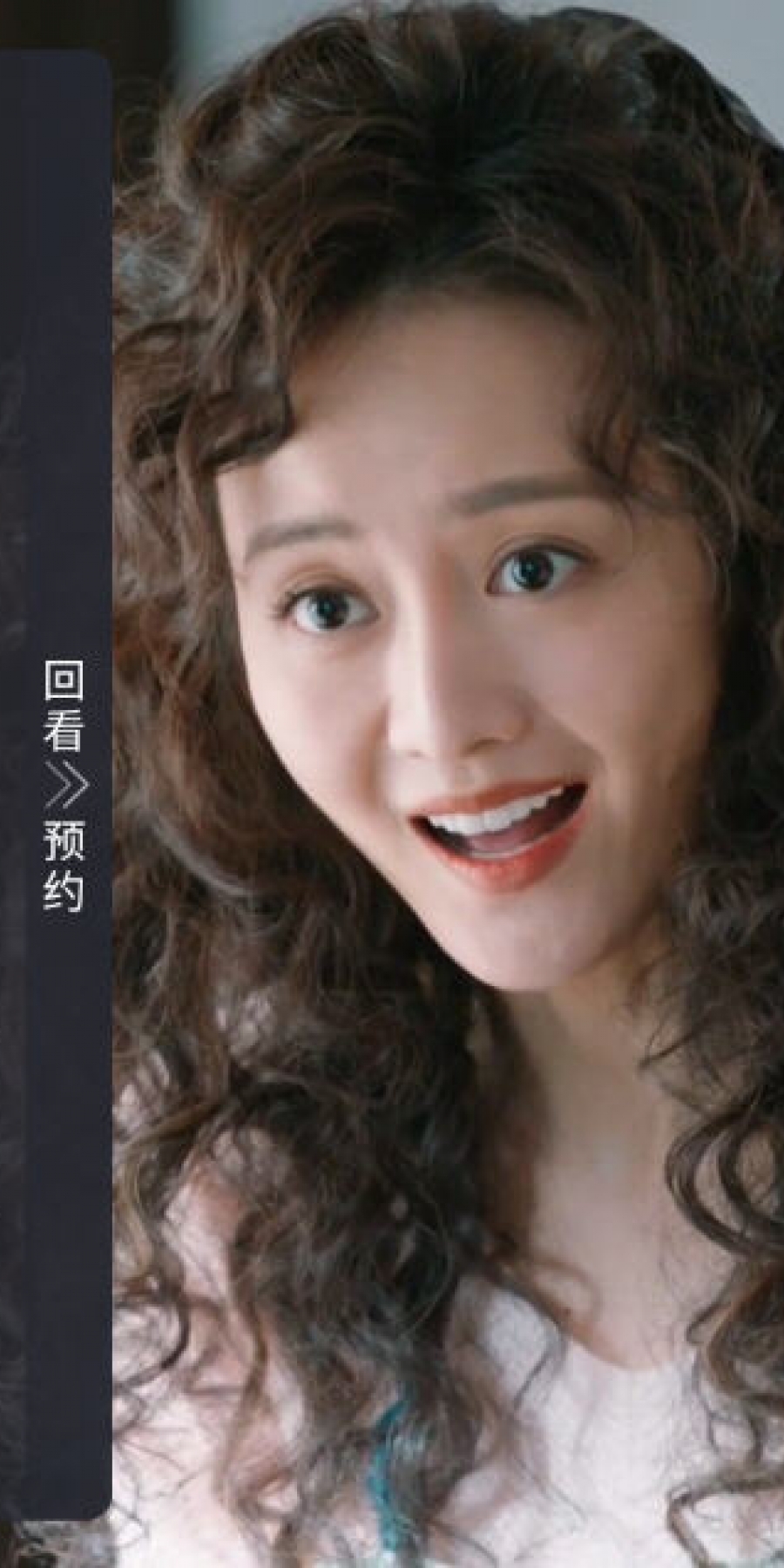 驼铃电视官方最新版app
