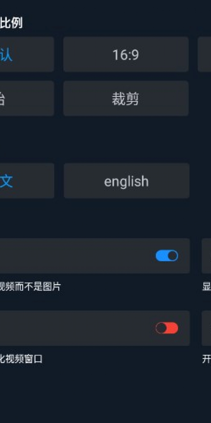 影探tv会员解锁版
