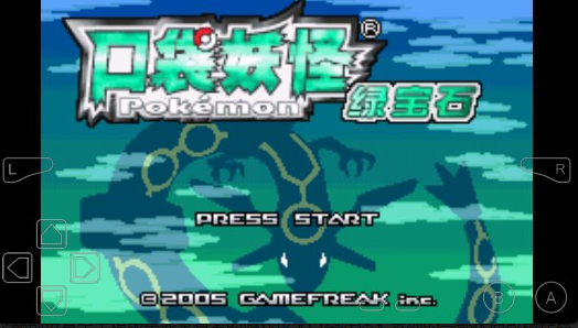 口袋妖怪忆梦之巅创世章下载
