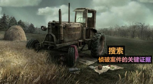 火柴人侦探下载1.5.0