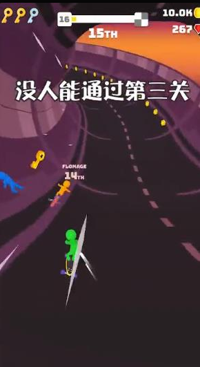 滑板我最酷下载
