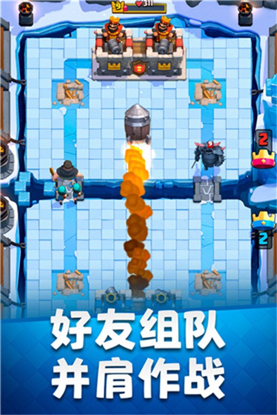 皇室战争创作者代码是什么