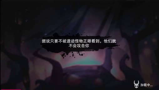 秘海古神遗迹安卓无敌版