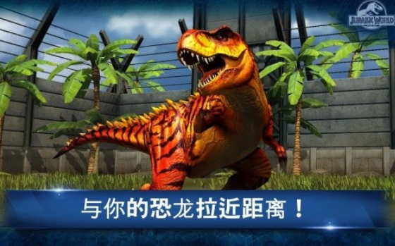 侏罗纪公园下载安装