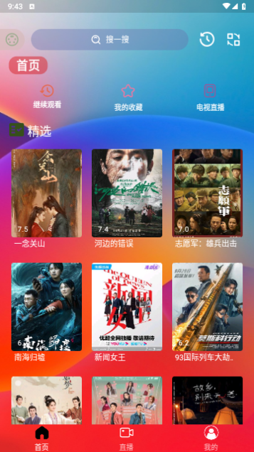 1F0341512-0.png