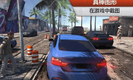 极限赛车地平线游戏下载