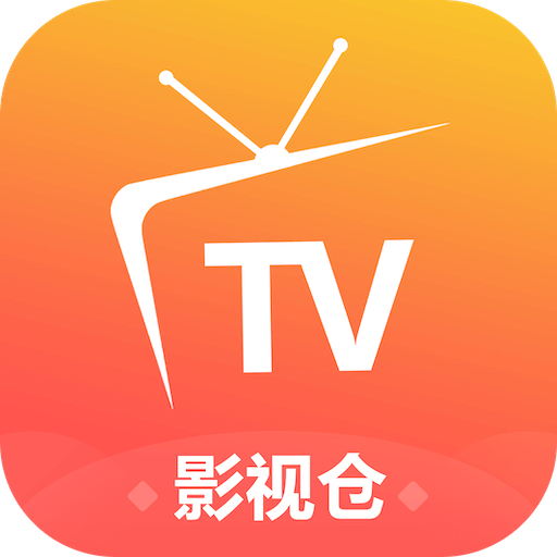 影视仓库v3内置版