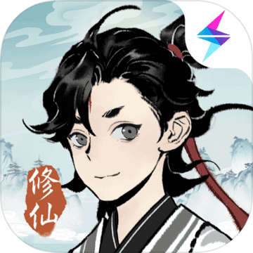 一念逍遥最新破解版