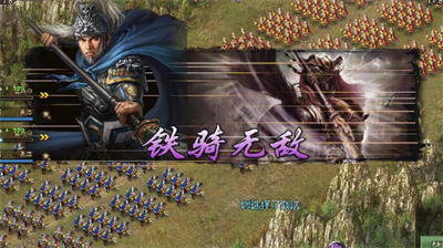攻城掠地兵临城下模式怎么玩
