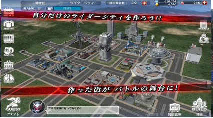 假面骑士城市大战破解汉化版