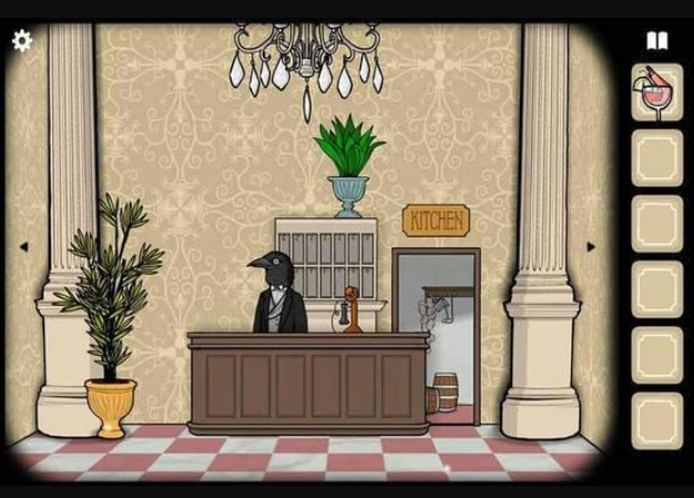 绣湖酒店免费版本下载3.0.9