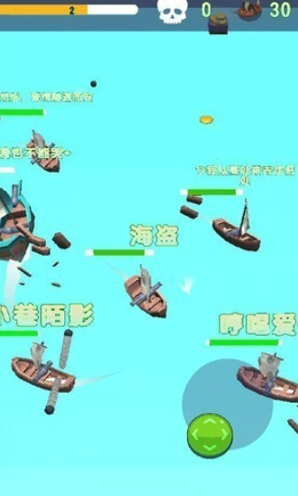 航海大乱斗游戏下载1.0