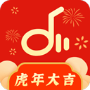 仙乐音乐最新版