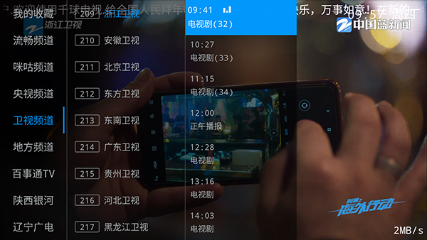 1300293294-2.png