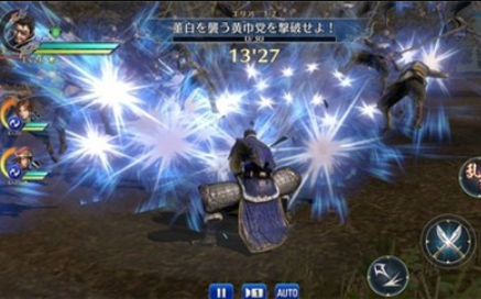 真三国无双下载1.5.1